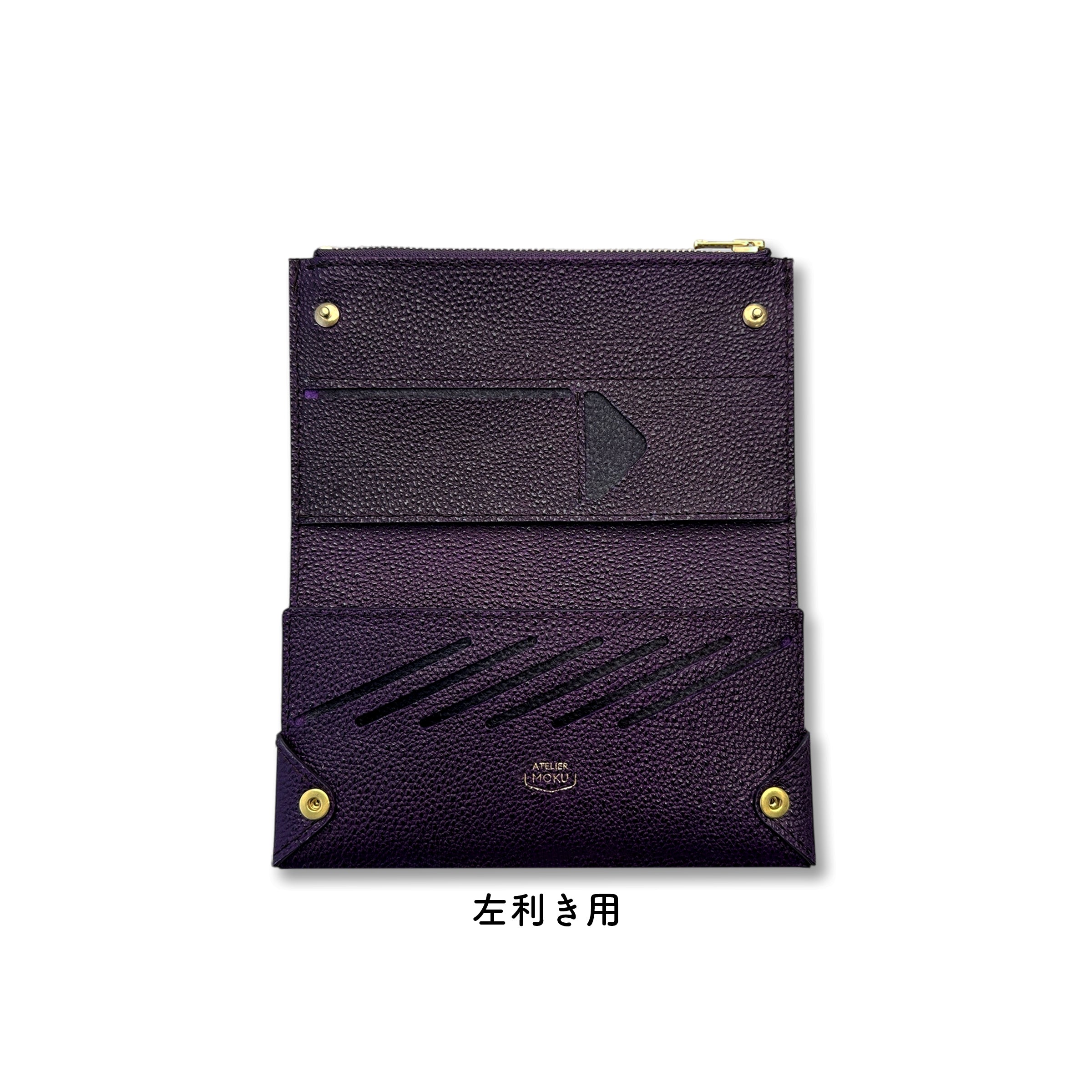 ノ*ん様 黒羽 折り財布 05336806-