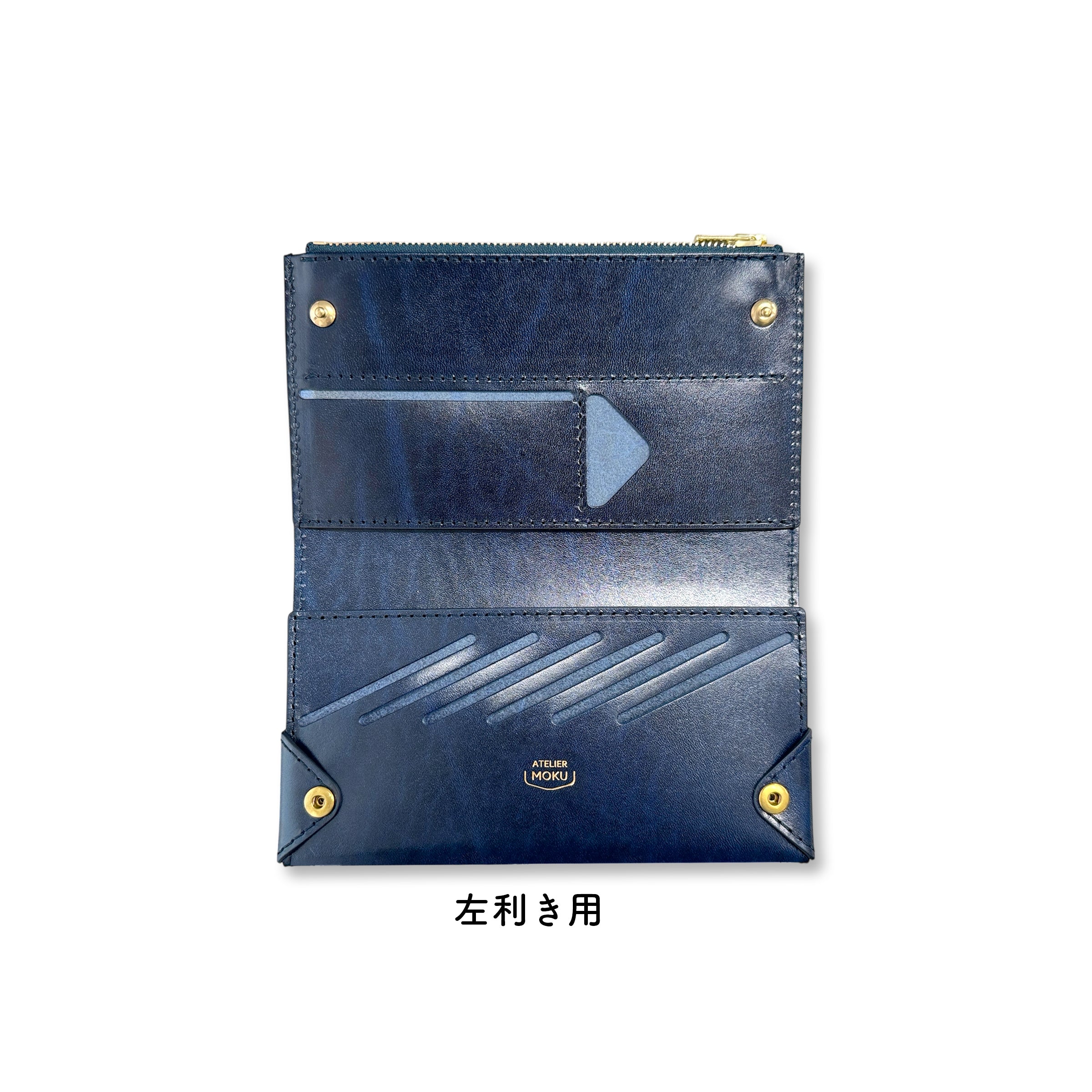 小さく薄い長財布UNO ver.2 Plus Rugato