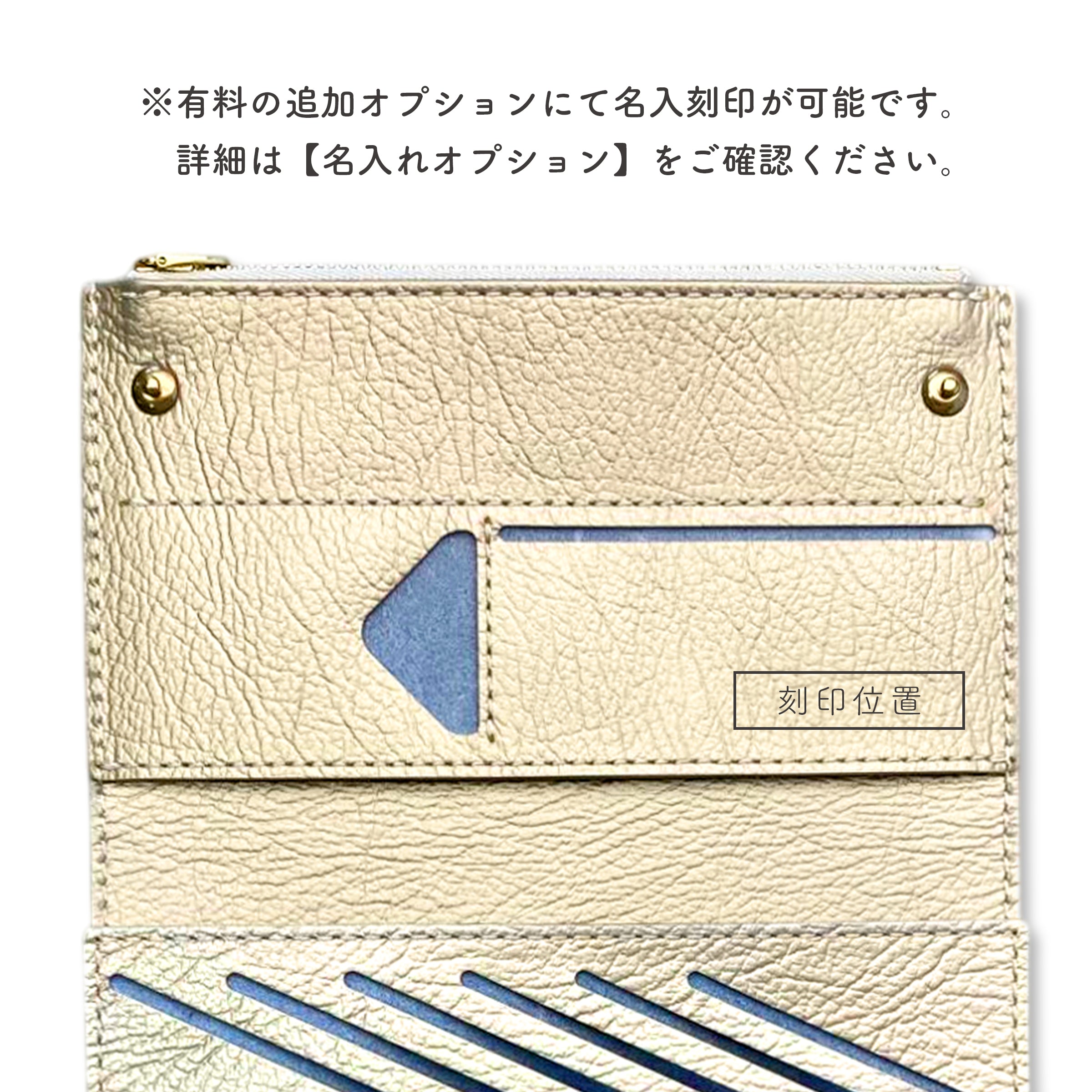 Small and thin long wallet UNO ver.2 Plus Metallic Shrink