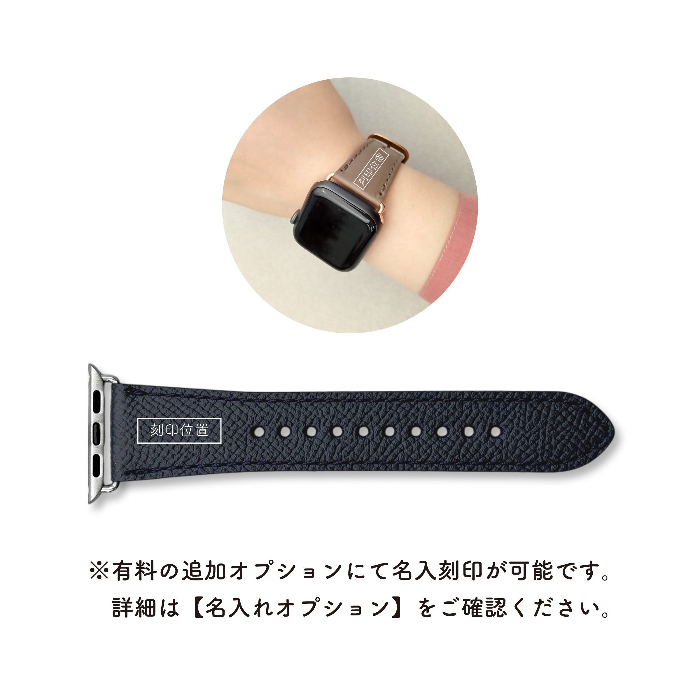 Apple Watch Band Berun Noblessa