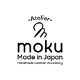 moku | 薄い財布などの革小物ブランド 